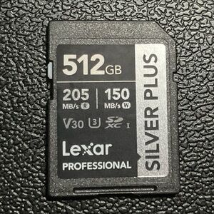 Lexar Professional 512GB Silver Plus SD Card
